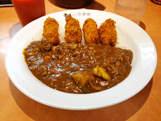 Half Order Beef Curry with Various Toppings