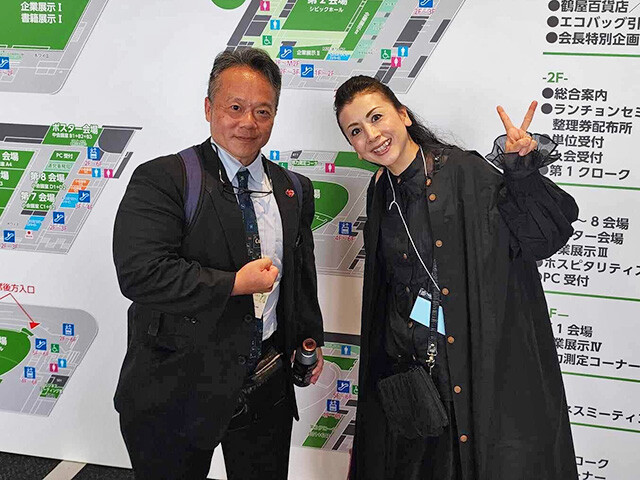 Yuria-san and Dr. MaCHO