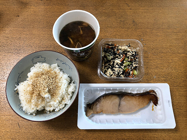 Convenience Store Breakfast