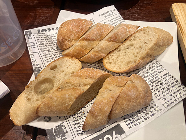 Petit Baguette