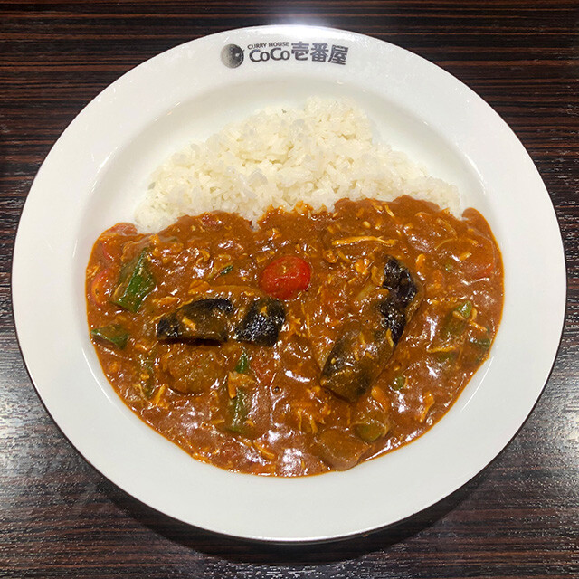 Chicken and Summer Vegetable Curry