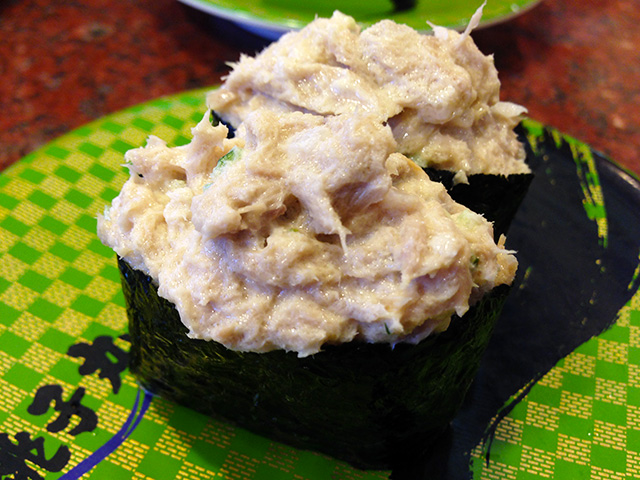 Tuna Salad Gunkan-Maki of Choshi-Maru