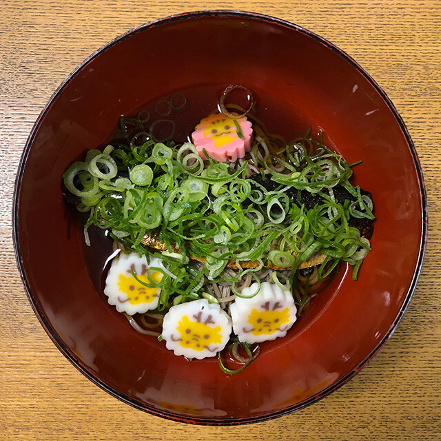 New Year's Eve Herring Soba