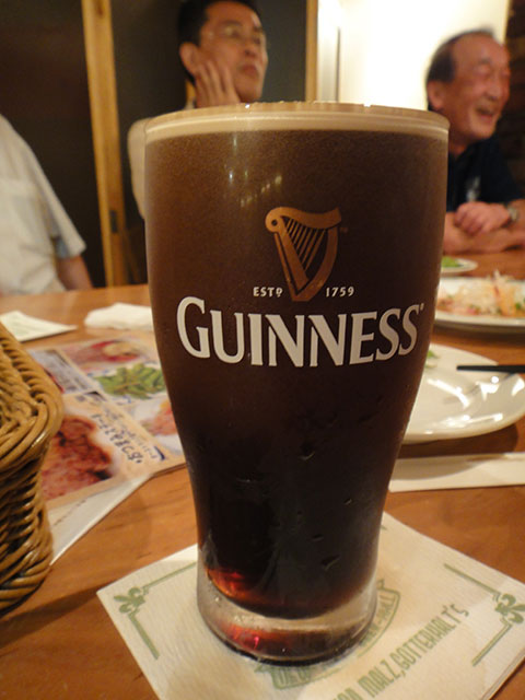 GUINNESS