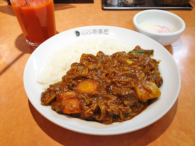 Half Order Beef Curry with Stewed Chicken and Vegetables