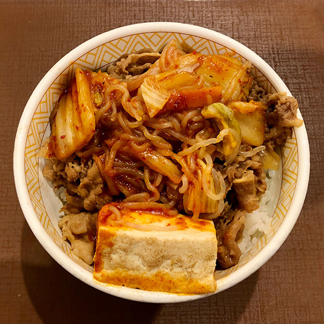 Spicy Sukiyaki Style Gyudon