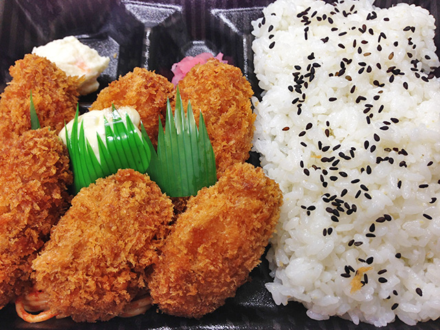 Fried Oyster Lunch Box