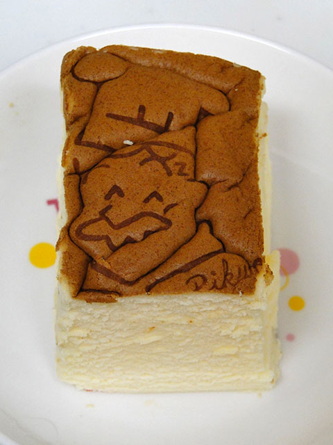 Rikuro's Cheesecake
