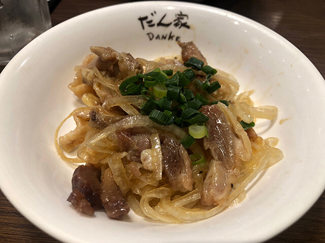 Sliced Chicken with Ponzu Sauce