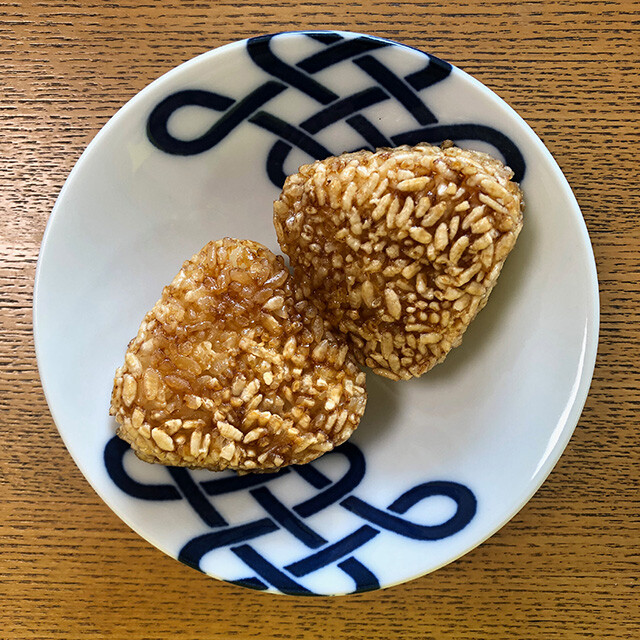 Grilled Rice Balls