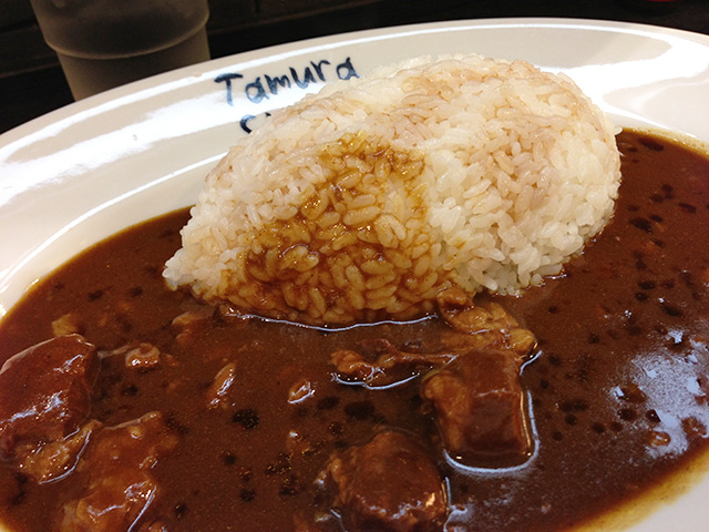 Tamura Curry