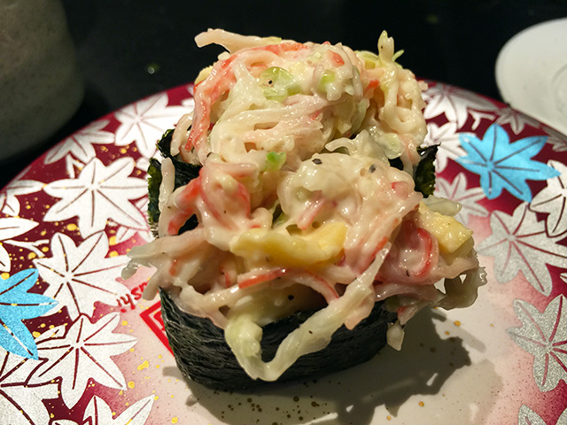 Imitation Crab Salad Gunkan-Maki