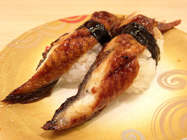 Broiled Eel Nigiri Sushi