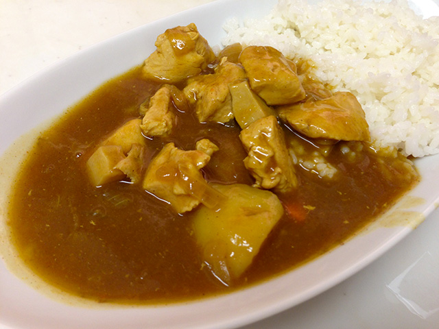 Homemade Low Fat Chicken Curry and Rice