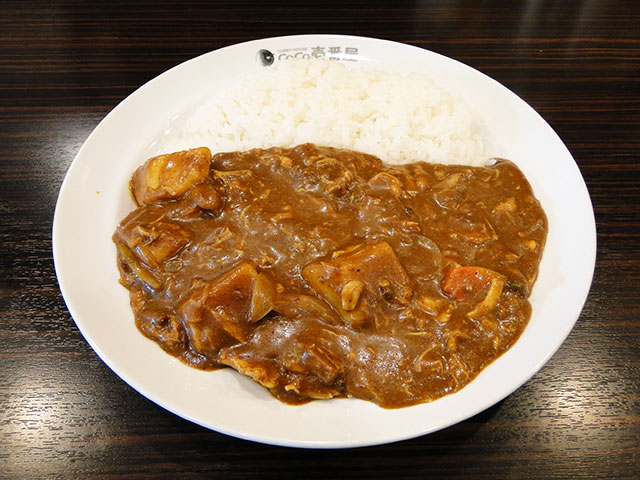 Beef Curry with Stewed Chicken and Vegetables