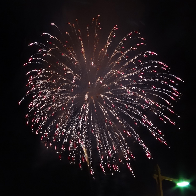 Tateyama Bay Fireworks Festival