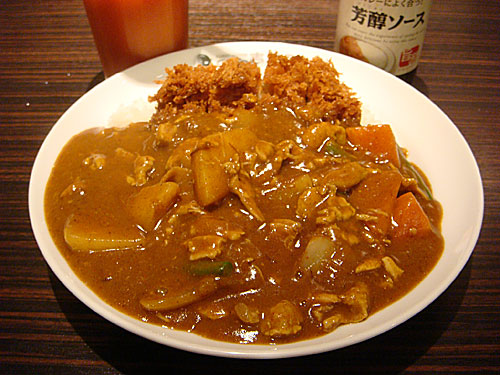 Half Order Pork Tenderloin Cutlet Curry