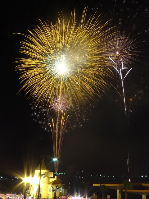 Tateyama Bay Fireworks Festival