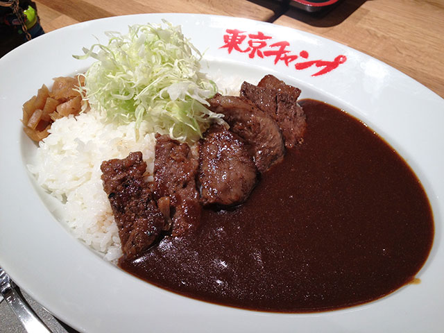 Japanese Beef Yakiniku Champ Curry