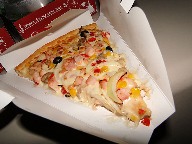 Chicken and Vegetable Pizza