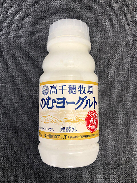 Yogurt Drink