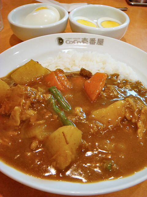 Half Order Pork Curry with Various Toppings