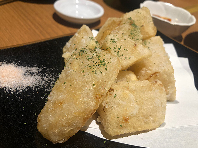 Fried Japanese Radish
