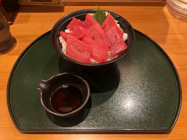 Premium Tuna Rice Bowl