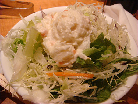 Salad