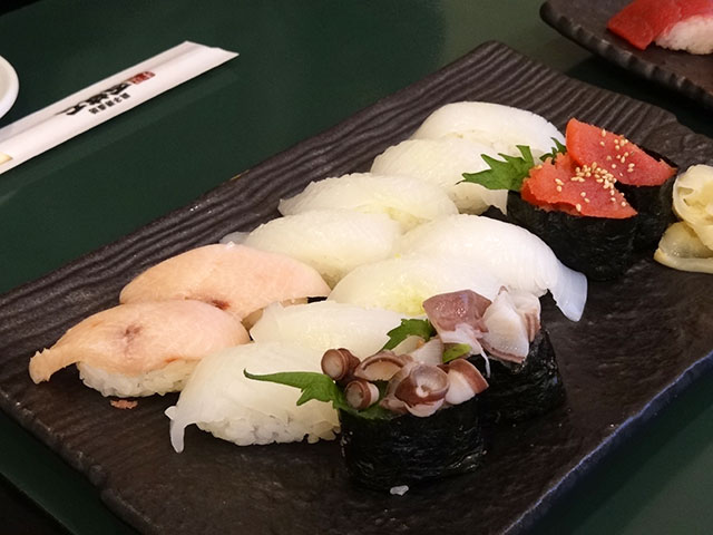 Nigiri Sushi