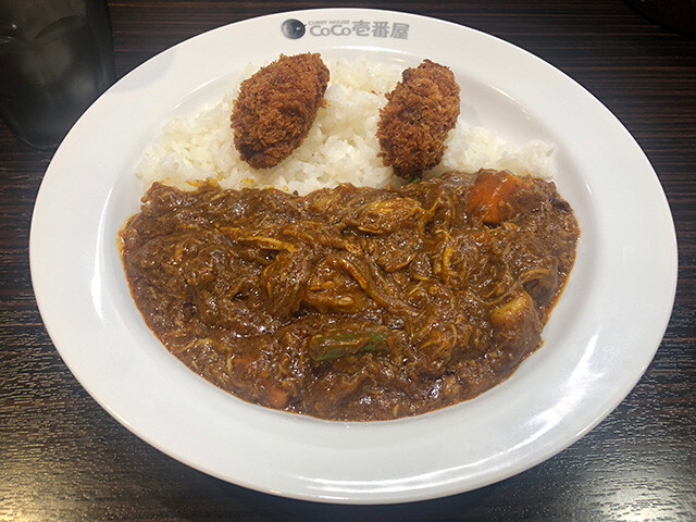 Beef Curry with Stewed Chicken, Vegetables, and Fried Oysters