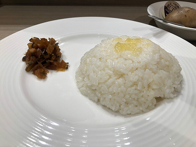 Beef Curry of Aubergine