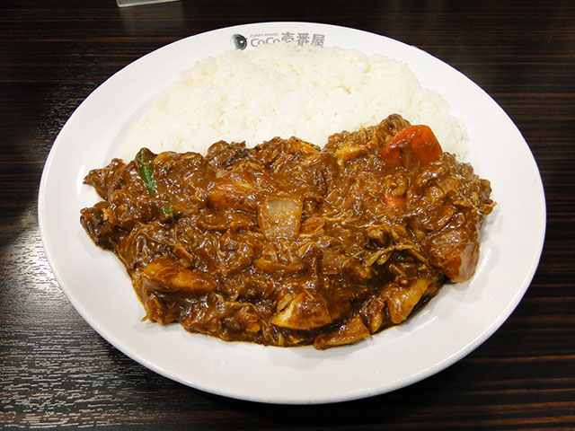 Beef Curry with Stewed Chicken and Vegetables
