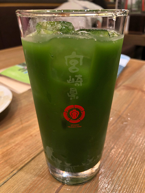 Green Tea Sour