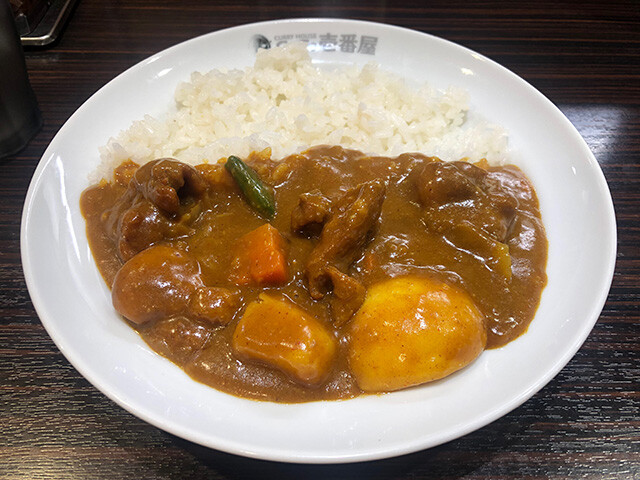 THE Chicken Curry with Half Vegetables