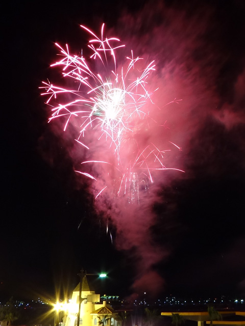 Tateyama Bay Fireworks Festival