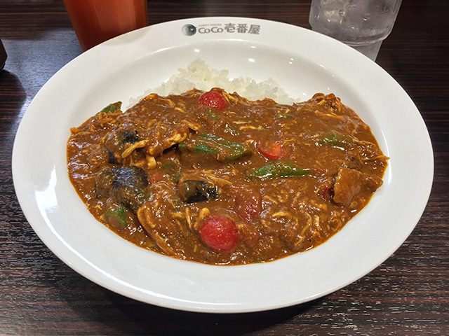 Chicken and Summer Vegetables Curry
