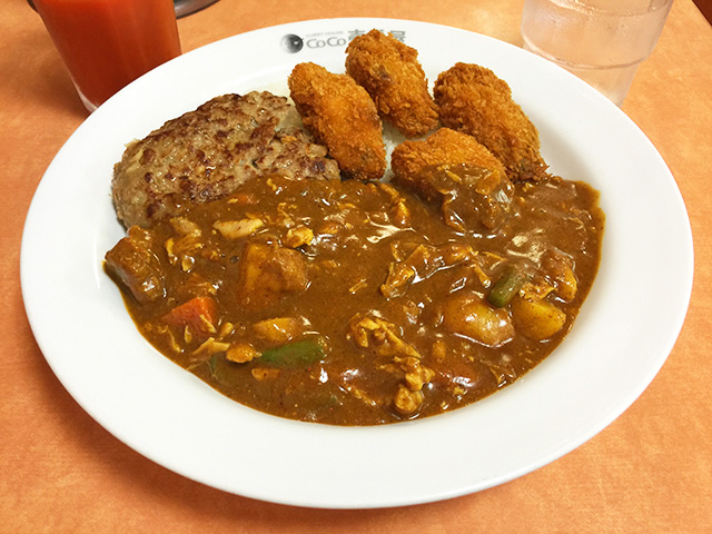 Half Order Beef Curry with Various Toppings