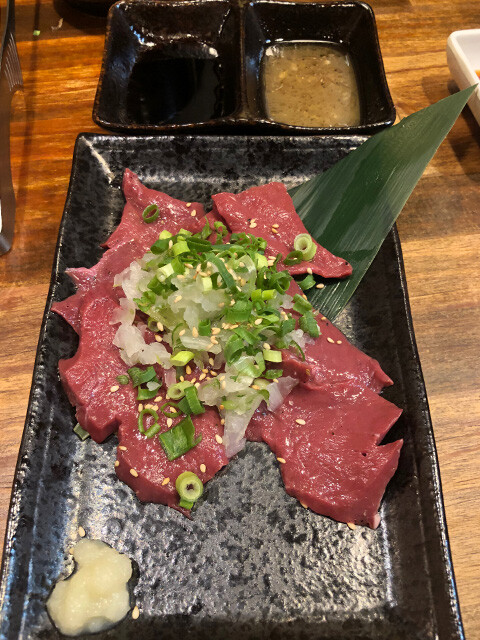 Heart Sashimi