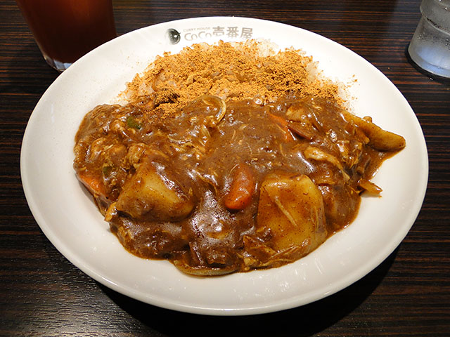 Half Order Beef Curry with Stewed Chicken and Vegetables