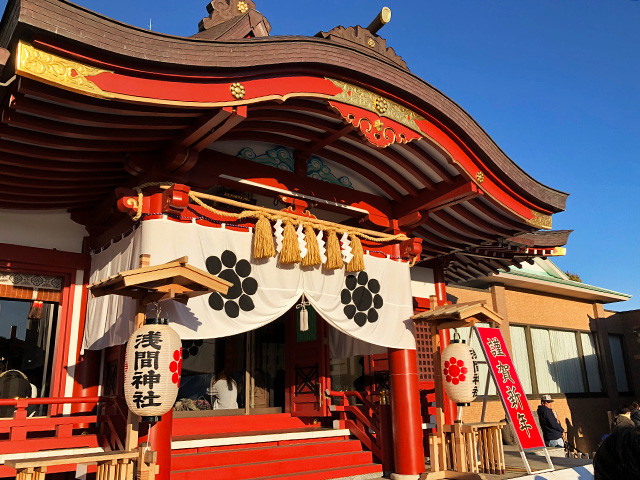Inage Sengen Shrine