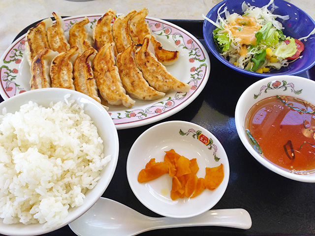 Gyoza Set Meal