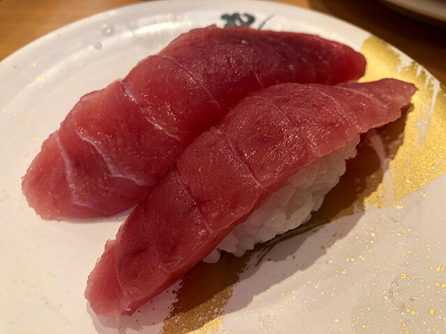 Tuna Nigiri Sushi