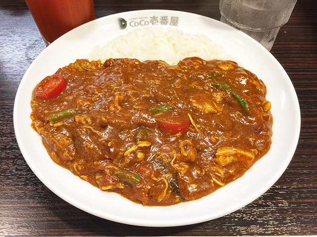 Chicken and Summer Vegetables Curry