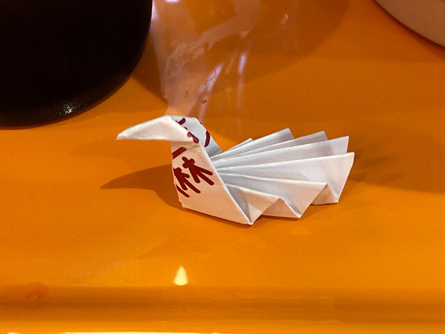Chopstick Rest