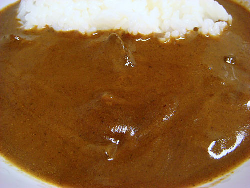 Hot Beef Curry