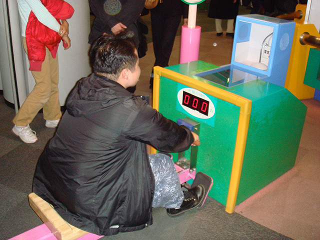 Osaka Science Museum
