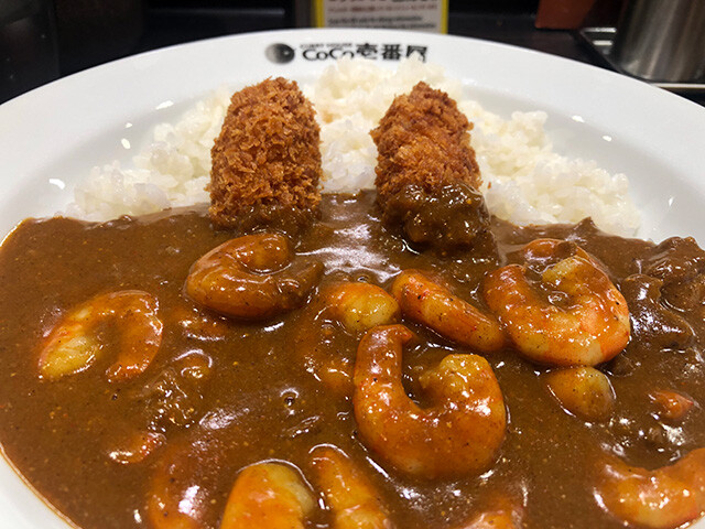 Beef Curry with Stewed Shrimps and Fried Oysters