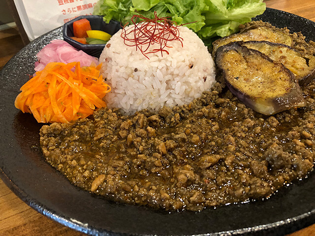 Huajiao Black Keema