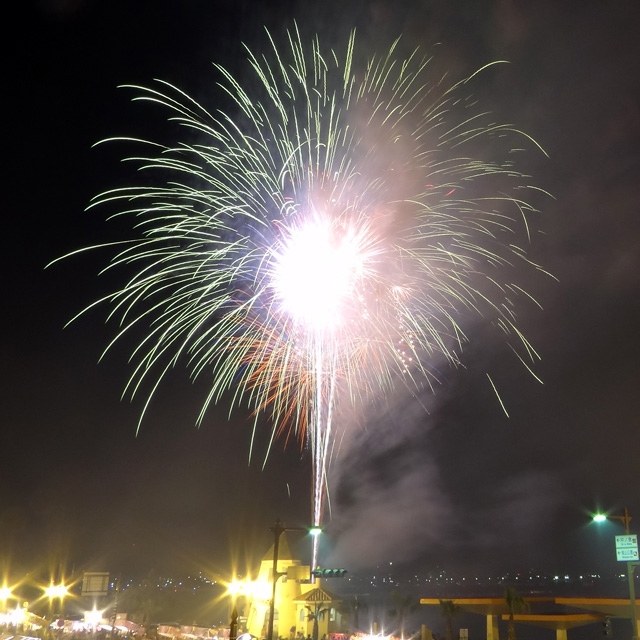 Tateyama Bay Fireworks Festival